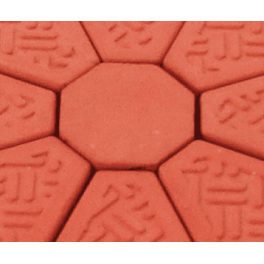 Rubber roundabout