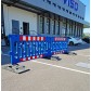 Heavy-duty construction base 25 kg