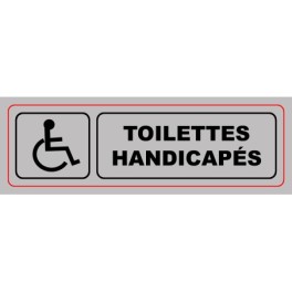 Panneaux portes pvc
