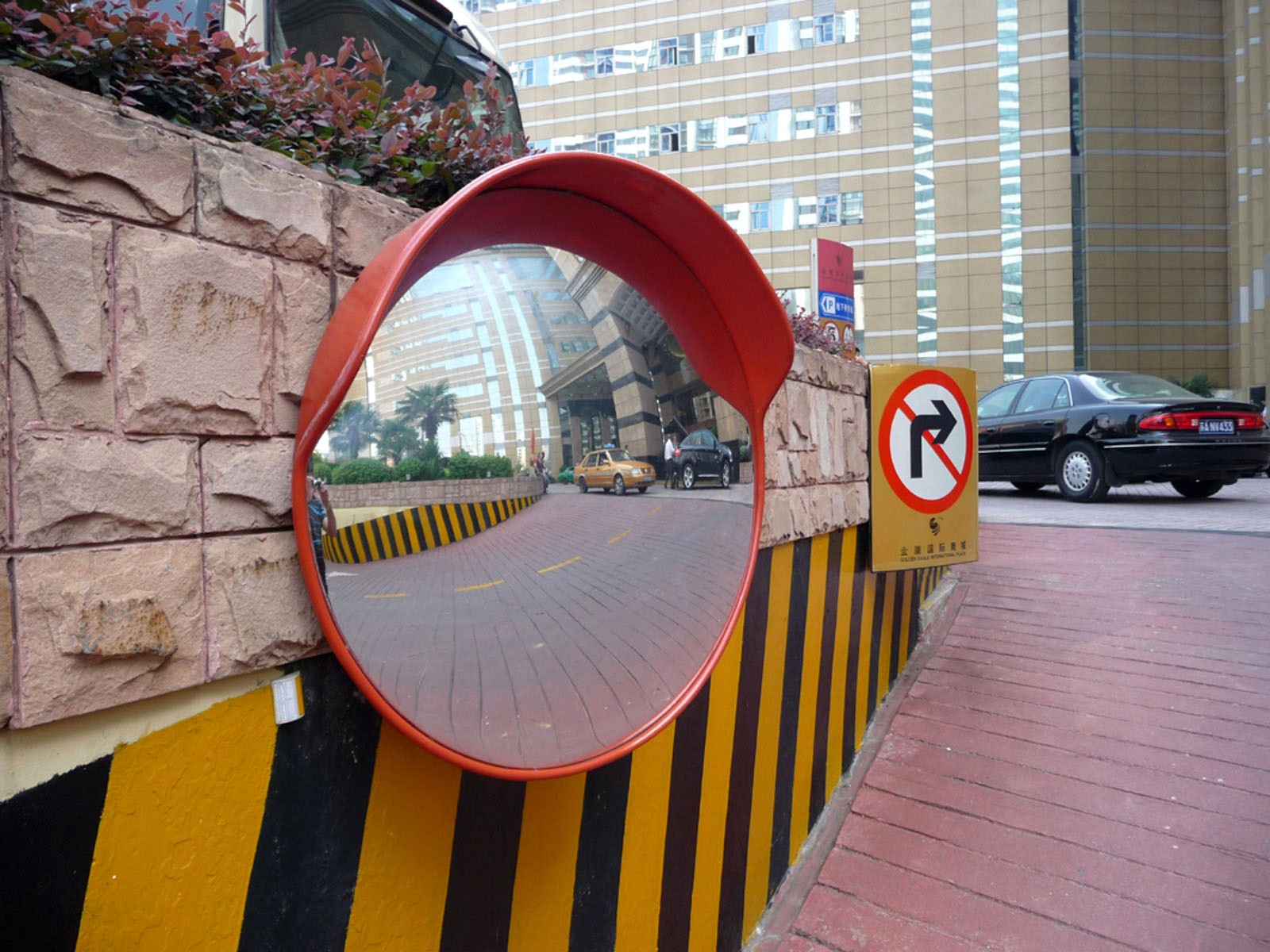 Miroir convexe avec visière
